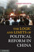 The Logic and Limits of Political Reform in China by Joseph Fewsmith