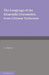 The Language of the Kharo Hi Documents from Chinese Turkestan by T. Burrow
