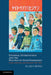 External Intervention and the Politics of State Formation: China, Indonesia, and Thailand, 1893 1952 by Ja Ian Chong