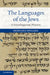 The Languages of the Jews by Bernard Spolsky