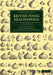 British Fossil Brachiopoda - Volume 1 by Thomas Davidson, Richard Owen, William Benjamin Carpenter