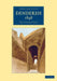 Dendereh 1898 by William Matthew Flinders Petrie