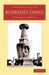 Buddhist China by Reginald Fleming Johnston