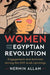 Women and the Egyptian Revolution by Nermin Allam