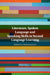 Literature, Spoken Language and Speaking Skills in Second Language Learning by Christian Jones