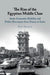 The Rise of the Egyptian Middle Class by Relli Shechter