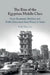 The Rise of the Egyptian Middle Class: Socio-Economic Mobility and Public Discontent from Nasser to Sadat by Relli Shechter