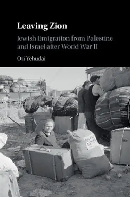 Leaving Zion by Ori Yehudai