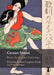 Carmen Abroad by Richard Langham Smith