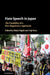 Hate Speech in Japan by Shinji Higaki