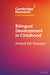 Bilingual Development in Childhood by Annick de Houwer
