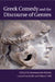 Greek Comedy and the Discourse of Genres by Emmanuela Bakola