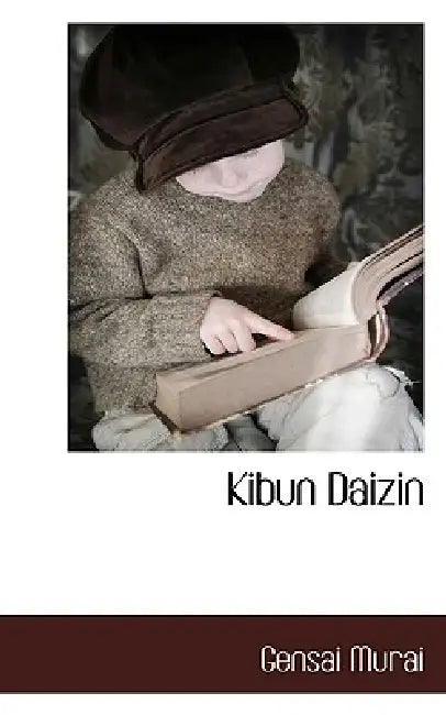 Kibun Daizin by Gensai Murai
