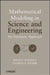 Mathematical Modeling in Science and Engineering: An Axiomatic Approach by Ismael Herrera
