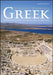 Greek: A History of the Language and Its Speakers by Geoffrey Horrocks