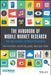 The Handbook of Mobile Market Research: Tools and Techniques for Market Researchers by Ray Poynter