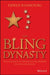 The Bling Dynasty: Why the Reign of Chinese Luxury Shoppers Has Only Just Begun by Erwan Rambourg