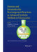 Domino and Intramolecular Rearrangement Reactions as Advanced Synthetic Methods in Glycoscience by Zbigniew J. Witczak