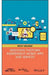 Designing Platform Independent Mobile Apps And Services: Your Idea, on Any Device, Anywhere by Rocky Heckman