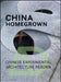 China Homegrown: Chinese Experimental Architecture Reborn by Andong Lu