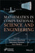 Mathematics in Computational Science and Engineering by Ramakant Bhardwaj