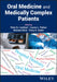Oral Medicine and Medically Complex Patients by Peter B. Lockhart