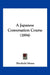 A Japanese Conversation Course (1894) by Hirokichi Mutsu