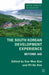 The South Korean Development Experience: Beyond Aid by E. Kim