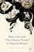 Race, Law, and the Chinese Puzzle in Imperial Britain by S. Auerbach