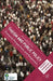Theism and Public Policy: Humanist Perspectives and Responses by A. Pinn