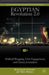 Egyptian Revolution 2.0: Political Blogging, Civic Engagement, and Citizen Journalism by M. El-Nawawy