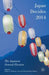 Japan Decides 2014: The Japanese General Election by Robert J. Pekkanen