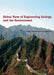 Global View of Engineering Geology and the Environment by Wu Faquan