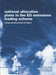 National Allocation Plans in the EU Emissions Trading Scheme: Lessons and Implications for Phase II by Michael Grubb
