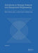 Advances in Energy Science and Equipment Engineering: Proceedings of the International Conference on Energy Equipment Science and Engineering, (Iceese by Shiquan Zhou