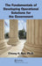 The Fundamentals of Developing Operational Solutions for the Government: by Ren