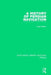 A History of Persian Navigation by Hadi Hasan