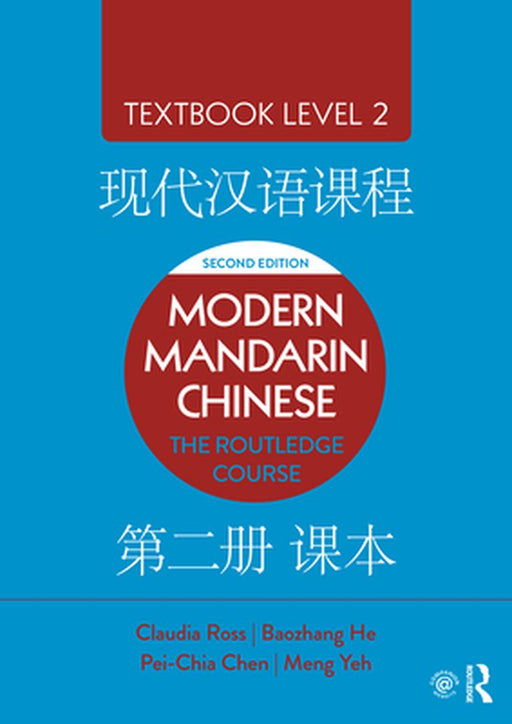 Modern Mandarin Chinese by Claudia Ross, Samantha
