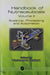 Handbook of Nutraceuticals Volume II: Scale-Up, Processing and Automation by Yashwant Vishnupa Pathak
