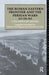 The Roman Eastern Frontier and the Persian Wars AD 226-363: A Documentary History by Michael H. Dodgeon
