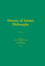 History of Islamic Philosophy by Oliver Leaman
