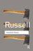 Unpopular Essays by Bertrand Russell