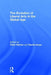 The Evolution of Liberal Arts in the Global Age by Peter Marber