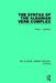 The Syntax of the Albanian Verb Complex by Philip L. Hubbard