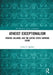 Atheist Exceptionalism: Atheism, Religion, and the United States Supreme Court by Ethan Quillen