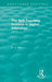 The Self-Teaching Process in Higher Education by PJ Hills