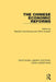 The Chinese Economic Reforms by Stephan Feuchtwang