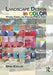 Landscape Design in Color by Engler, Mira