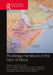 Routledge Handbook of the Horn of Africa by Jean-Nicolas Bach