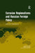 Eurasian Regionalisms and Russian Foreign Policy by Mikhail A. Molchanov